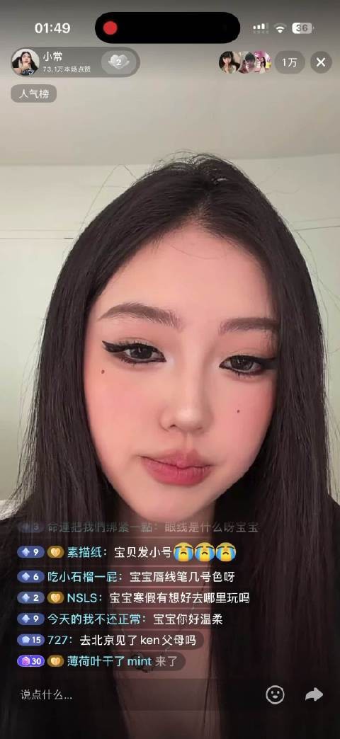 听到宝宝说没有更vlog和妆教很抱歉 我只想超级大声的说：李小常 做你想做的！