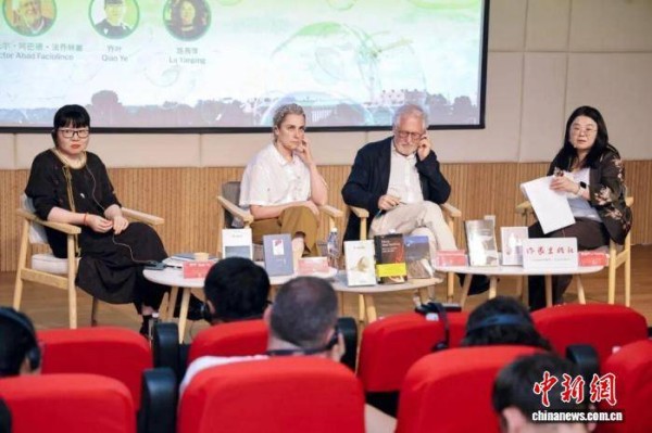 中外作家畅聊记忆与写作 “记忆栖居之处”文学对话活动举办