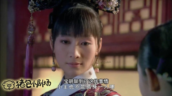 小角色亦精彩系列第一期宝鹃(09)