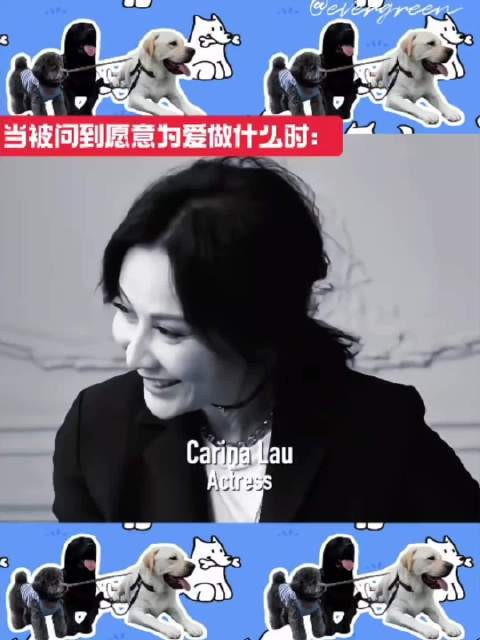 刘嘉玲和梁朝伟不愧是港圈最甜老夫老妻