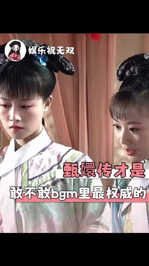 口齿伶俐的割石皮了喉咙,心思缜密的撞破了头3