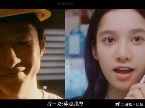 这世界那么多人