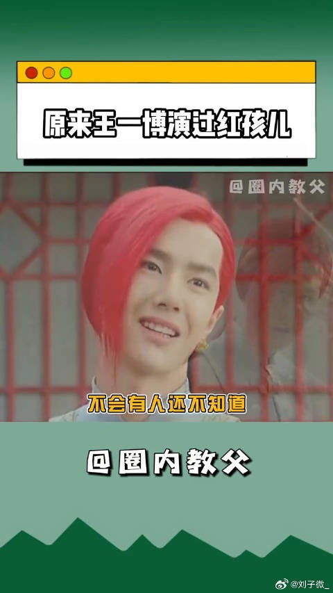 考古 虽然特效很夸张,颜值还是在线的