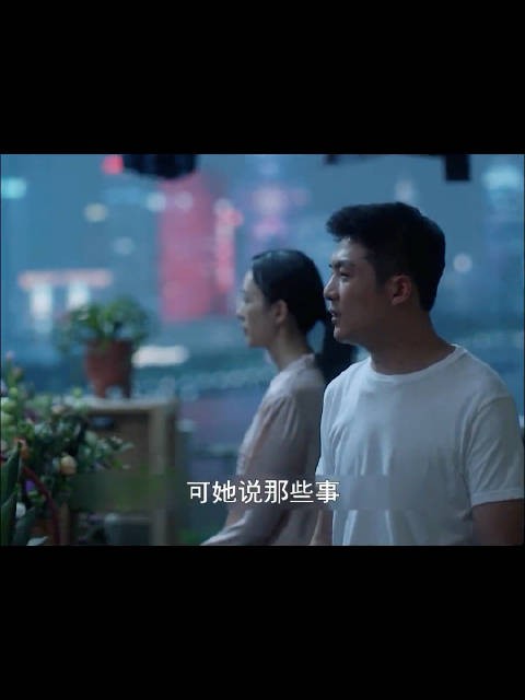 顾佳想做茶厂被老公怒怼，结婚后女人就应该在家相夫教子吗| 三十而已19