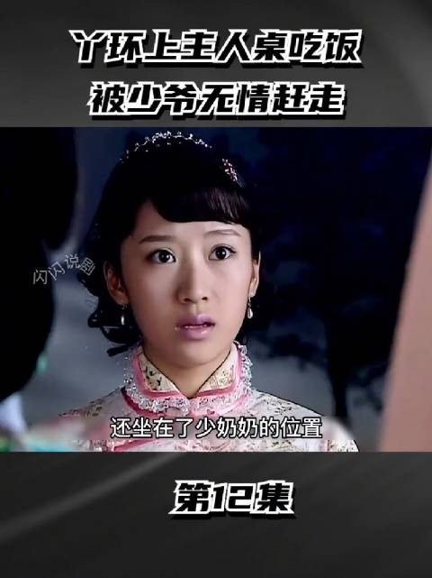 有的男人就是烂，眼前的不知道珍惜，失去了才知道后悔