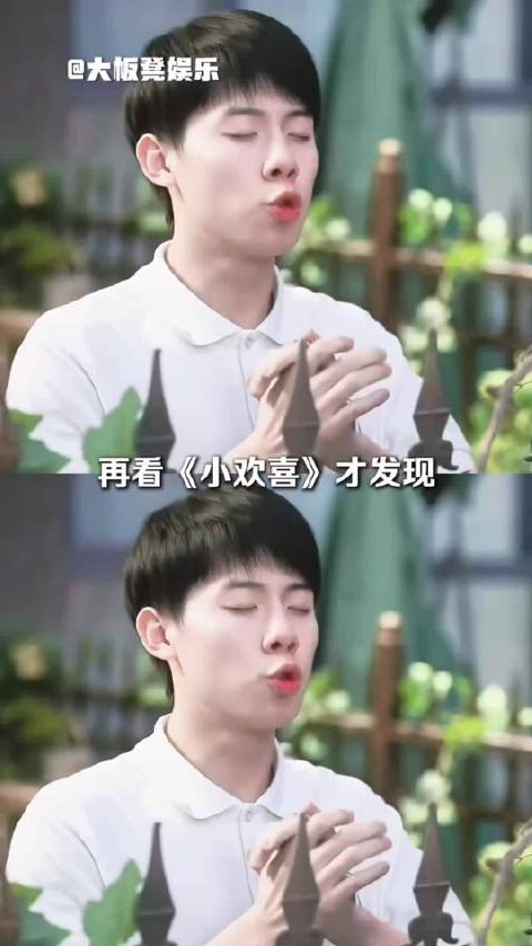 方圆和文洁真的是在言传身教啊！
