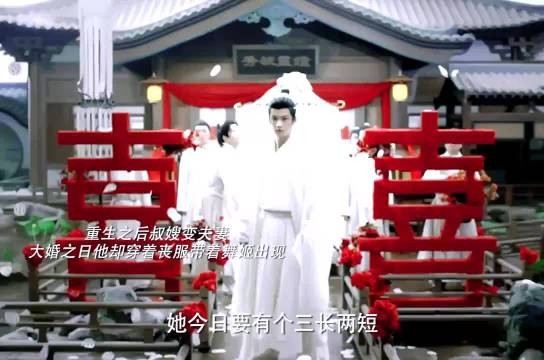 重生叔嫂变夫妻,浪荡世子爆改忠犬狼狗,这个双强人设可太爽了!
