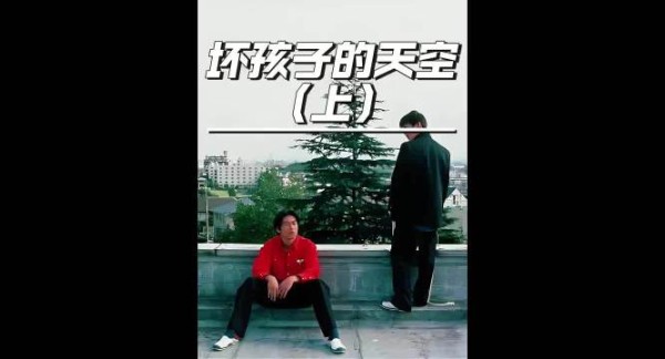 年少以为自己天生不凡，长大才懂，我们早已悄悄完蛋