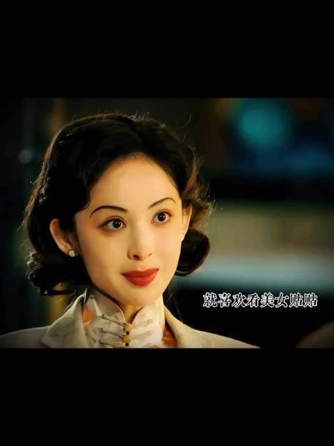 谁不爱看美女贴贴 真是赏心悦目啊丨古力娜扎丨醒来