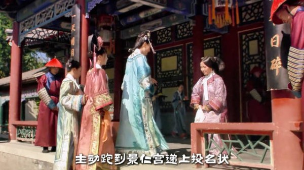 《甄嬛传》解说 甄嬛为救安父，放下身段依附皇后，付出沉重代价