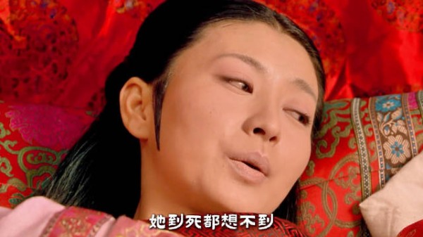 《甄嬛传》解说 第二次背叛：陷害眉庄私通，直接逼死难产的眉庄