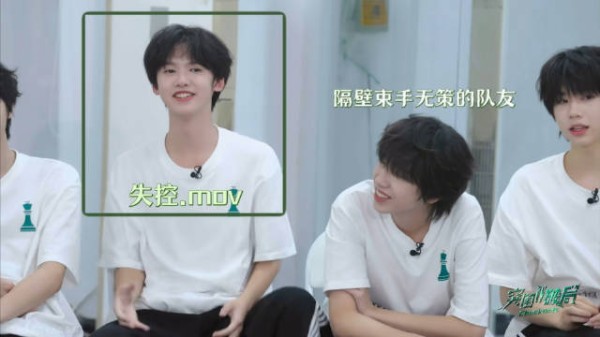 张奕然反客为主,老捏捏夫唱妇随