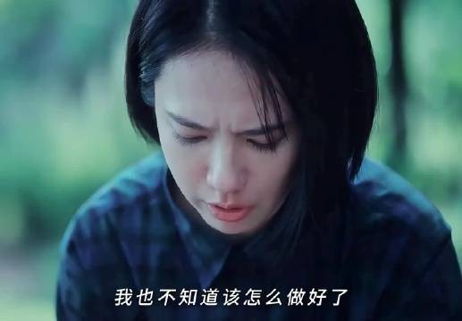 两人的距离在不知不觉中被拉近了