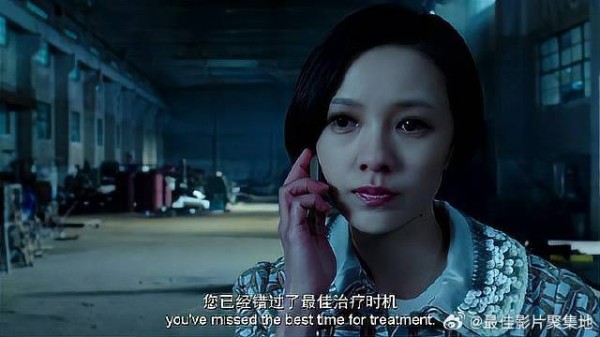 顾里拖着病痛找寻爸爸遗产，结果还是功亏一篑