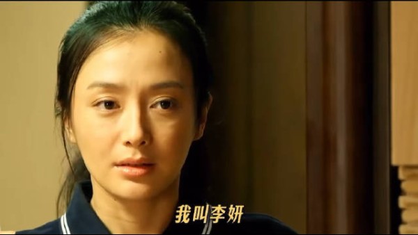 李妍与夫妻特殊约定，情感纠葛随孩子降生加深