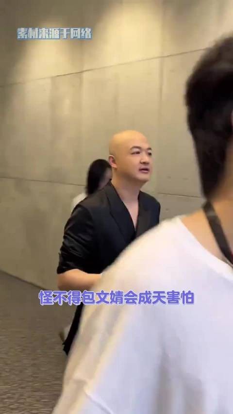 包贝尔新闻令女儿饺子最难过，11岁女孩如何看