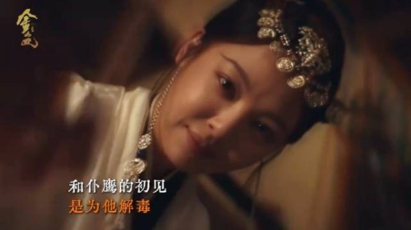章路遥本是孤身复仇，却没想到在大漠与三种人心相遇