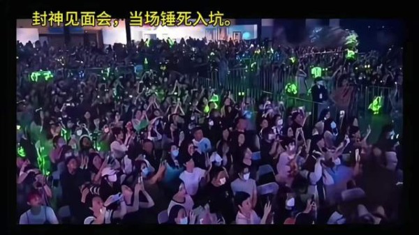 王一博聊天稀碎，被劝直接说出哥名字