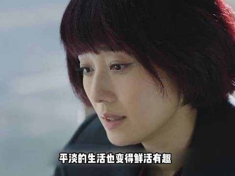 陈俊生罗子君在邱莹莹咖啡店离婚，罗子君从卑微求回到彻底死心