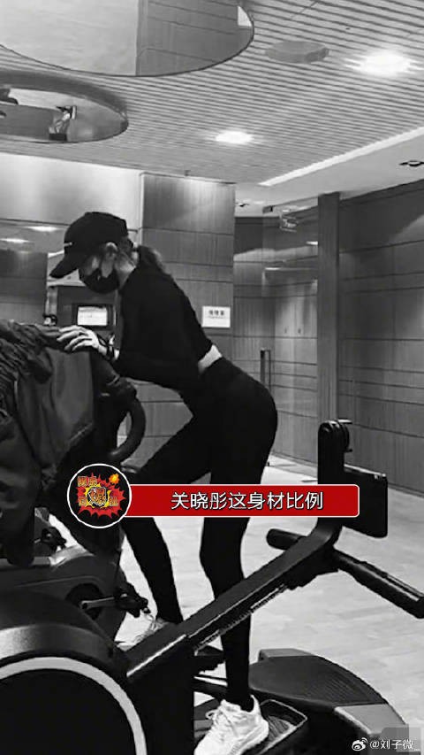 关晓彤这身材比例真的好绝啊,这腿我真的嘶哈嘶哈了