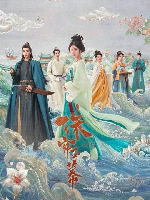 最虐不过：明知道结局，却无能为力！
