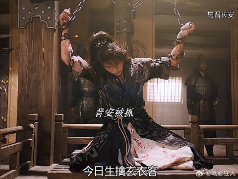 女主扮舞姬救男主双A战神创飞全场