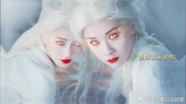 姐妹是天生的同盟