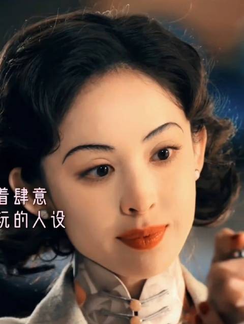 娜扎醒来做乱世佳人金宝 娜扎金宝
