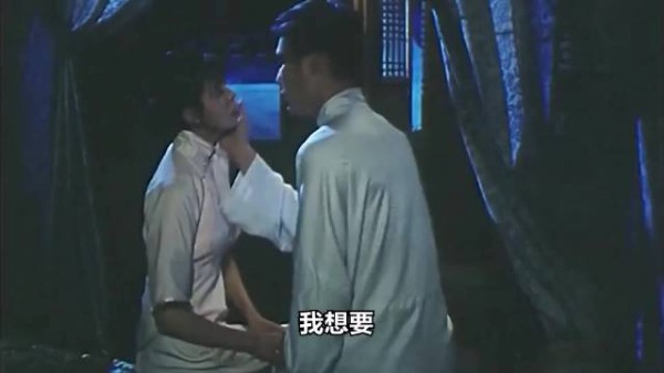 让妻子死守砚床40年，这遭遇！因为一个片段看了整部电影