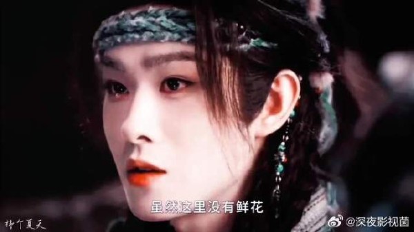 露芜衣你美到我了