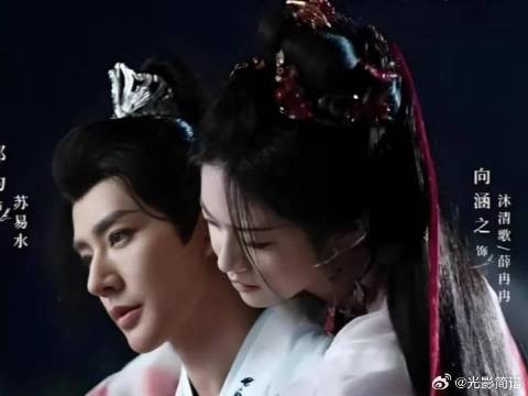 糊里糊涂成了女魔头的徒弟