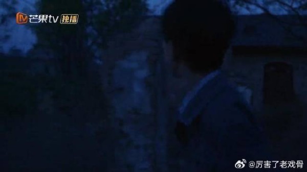 图南意外捡碎片 心生欢喜，确定终身理想