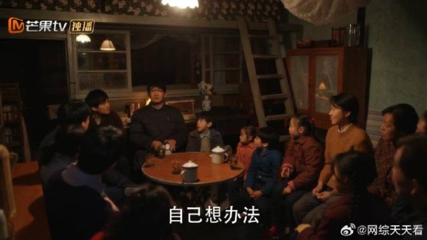 庄超英分享高考趣事 林武峰回忆美好高中生涯