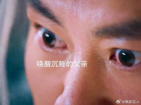 玥卿凭一己之力让天外天姓叶叶鼎之入魔也不舍伤害