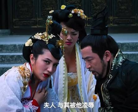 一家三口为躲避追杀装死,结果放了个屁,这下有好戏看了!