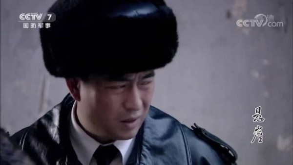 悬崖：周乙甩锅给跟踪分队，见高彬反复试探，一句打消他怀疑