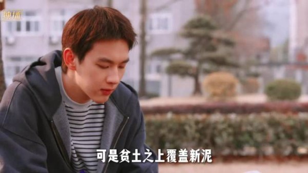 孙远翥的离开，是在一个红霞满天的黄昏…