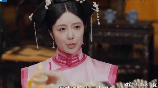果然大玉儿不是谁都能演得 赵奕欢翻拍《孝庄秘史》，跟原版宁静对比太惨烈！