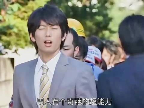 什么雷霆导演想出来的笑死我了哈哈哈！