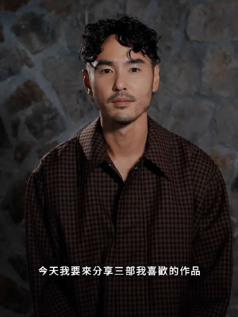 阮经天分享最爱三部电影,绿洲、比海更深、完美的日子