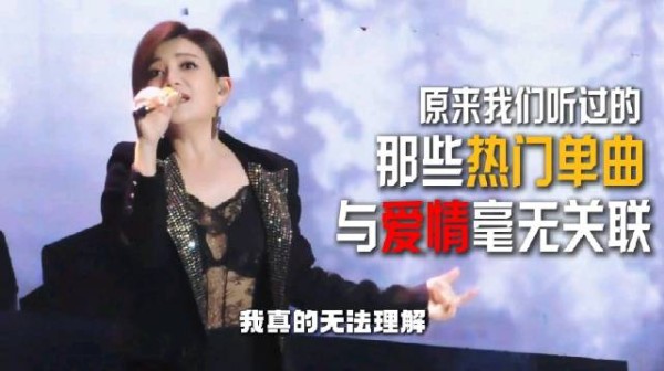 被误读的经典歌曲，歌词本意竟是亲情故土