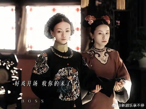 你魏姐效率这一块