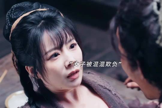 废柴小伙双修升级，绝色佳人相伴左右 ，修为一路飙升