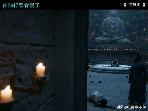王星越 | 向涵之 神仙打架看傻了