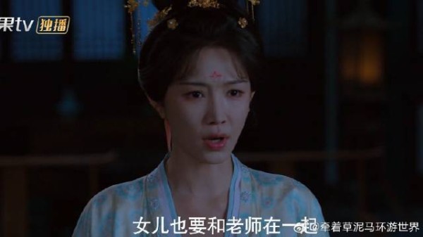 女儿不顾人伦，爱上大她二十岁的老师，亲爹一巴掌扇过去