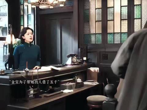 本以为谍战剧是紧张对峙，没想到娜扎和欧豪组成欢喜冤家，日常互怼笑点满满