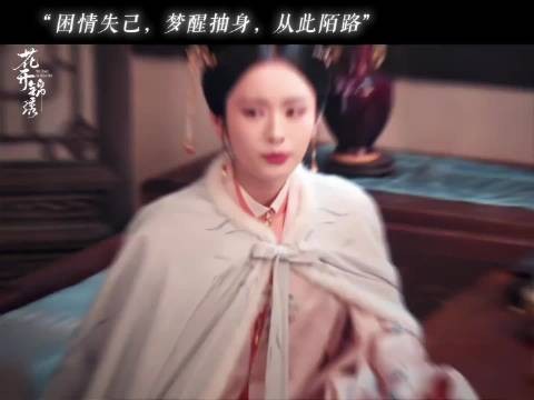 雅客，这次做一回自己吧…