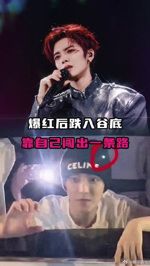 从SM预备练习生到无人问津小透明,侯明昊凭韧劲逆袭成头部小生