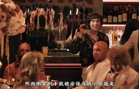 舞池对峙两大影帝同步拔枪，默契震慑全场