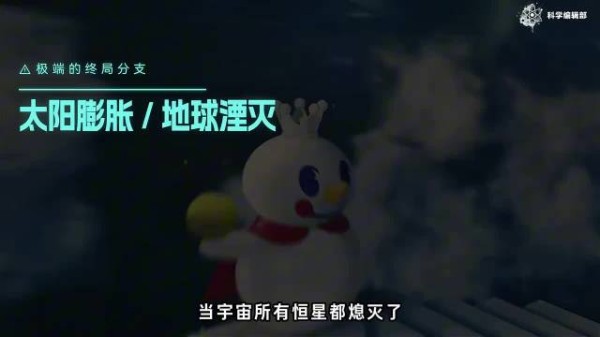 说白了就是没出生之前的感觉,什么感觉也没有